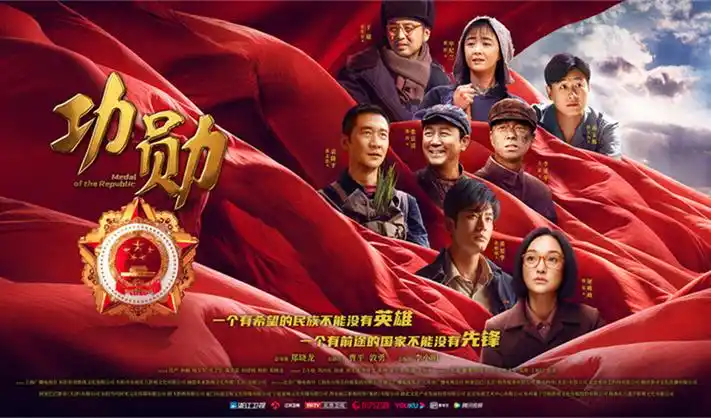 琅琊榜 高清重制全集