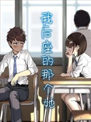 念念无明 短剧封面