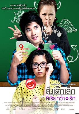 海街日记